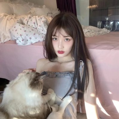 出水美人