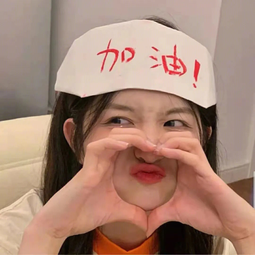 晓朝夕