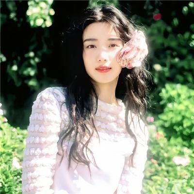 超高频